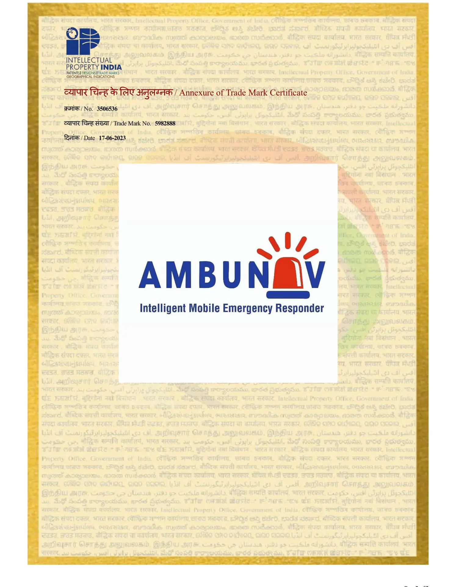 AMBUNAV Trademark